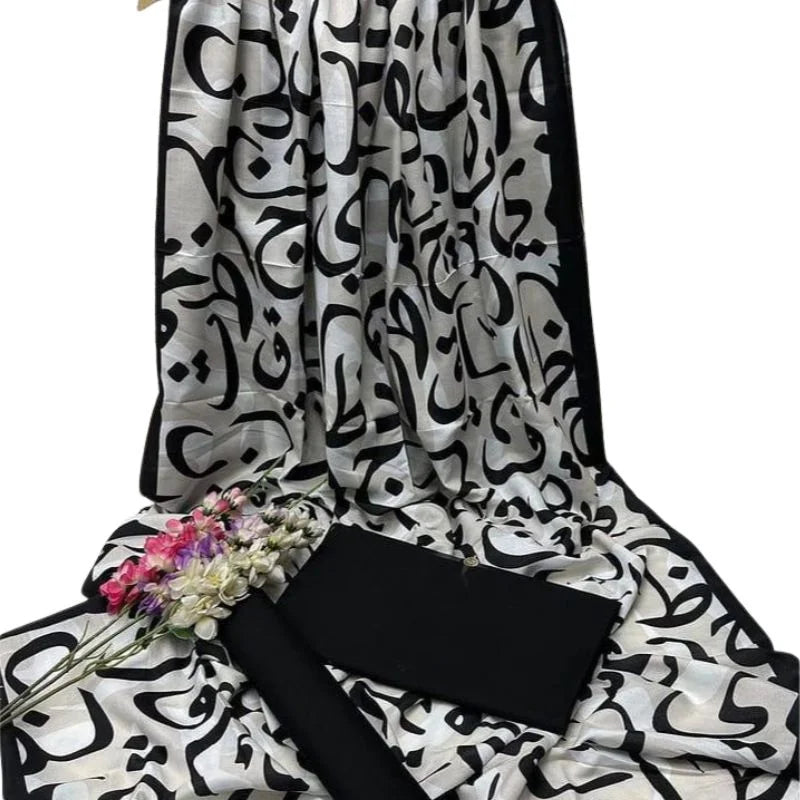 Katan Silk 3-Piece Unstitched Suit | Plain Shirt & Trouser with Silk Shawl